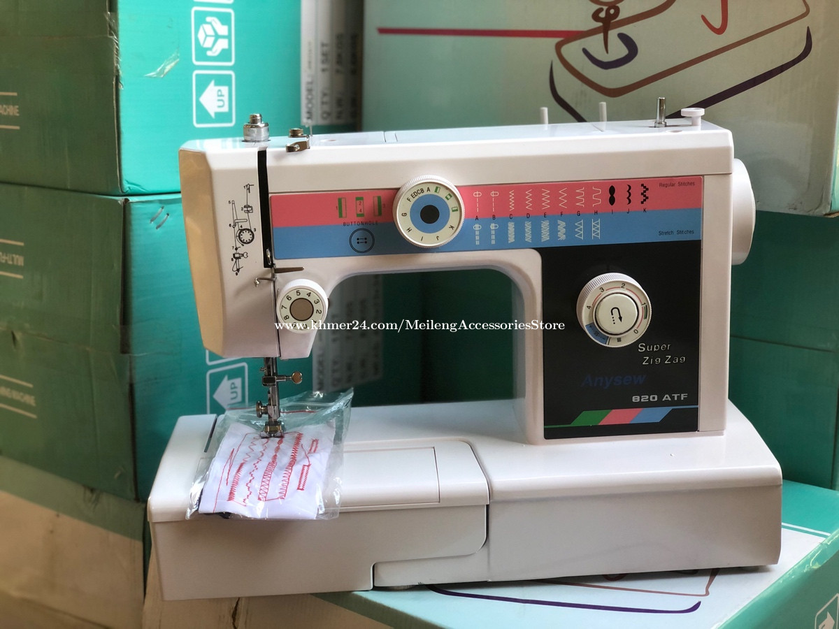 Sewing machine Price 130.00 in Phnom Penh, Cambodia Meileng