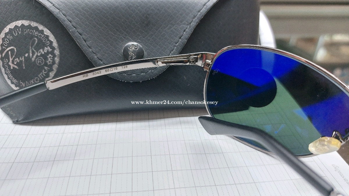 ray ban rb 66016