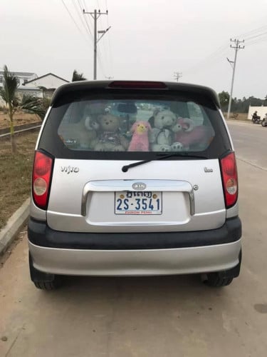 Visto ស៊េរីឆ្នាំ 2002