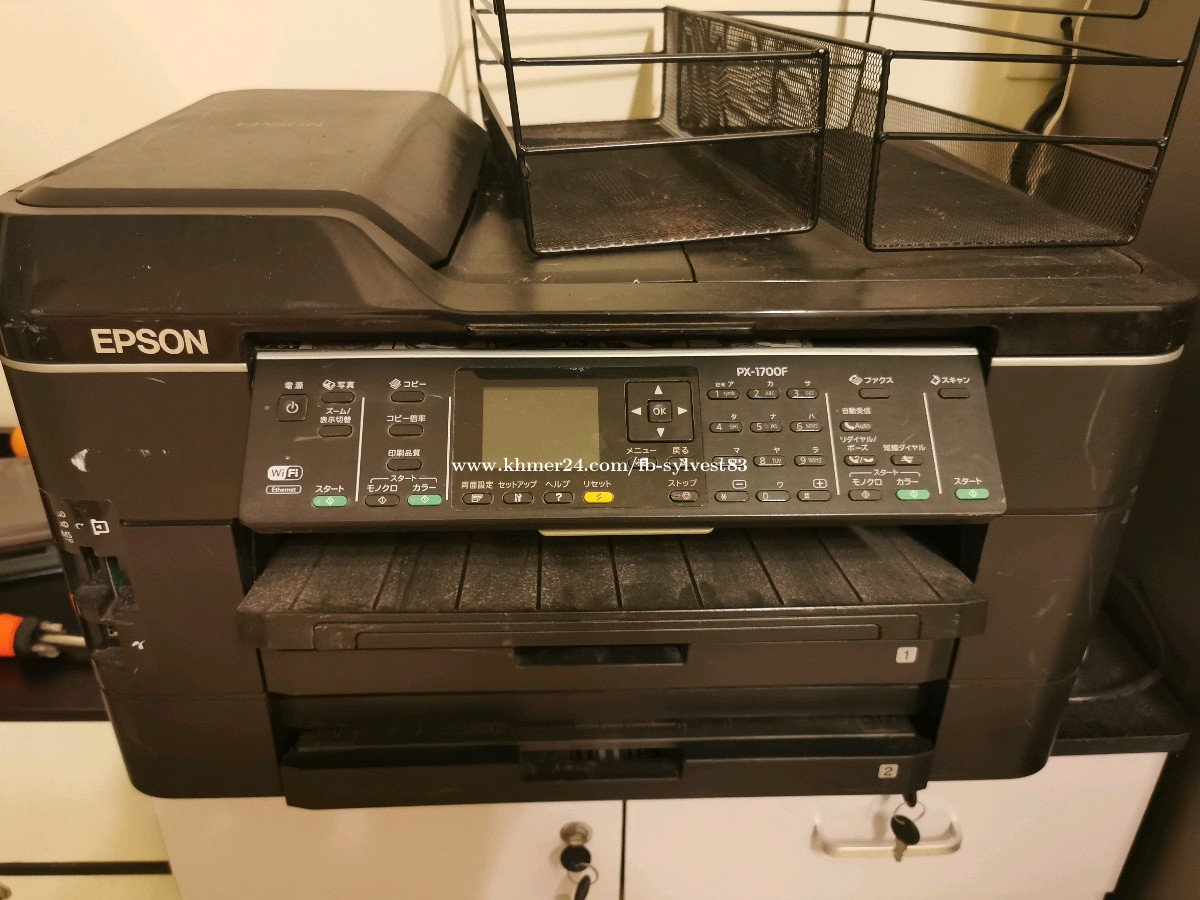 Selling 2nd hand Epson PX-1700f Price $50.00 in Phnom Penh