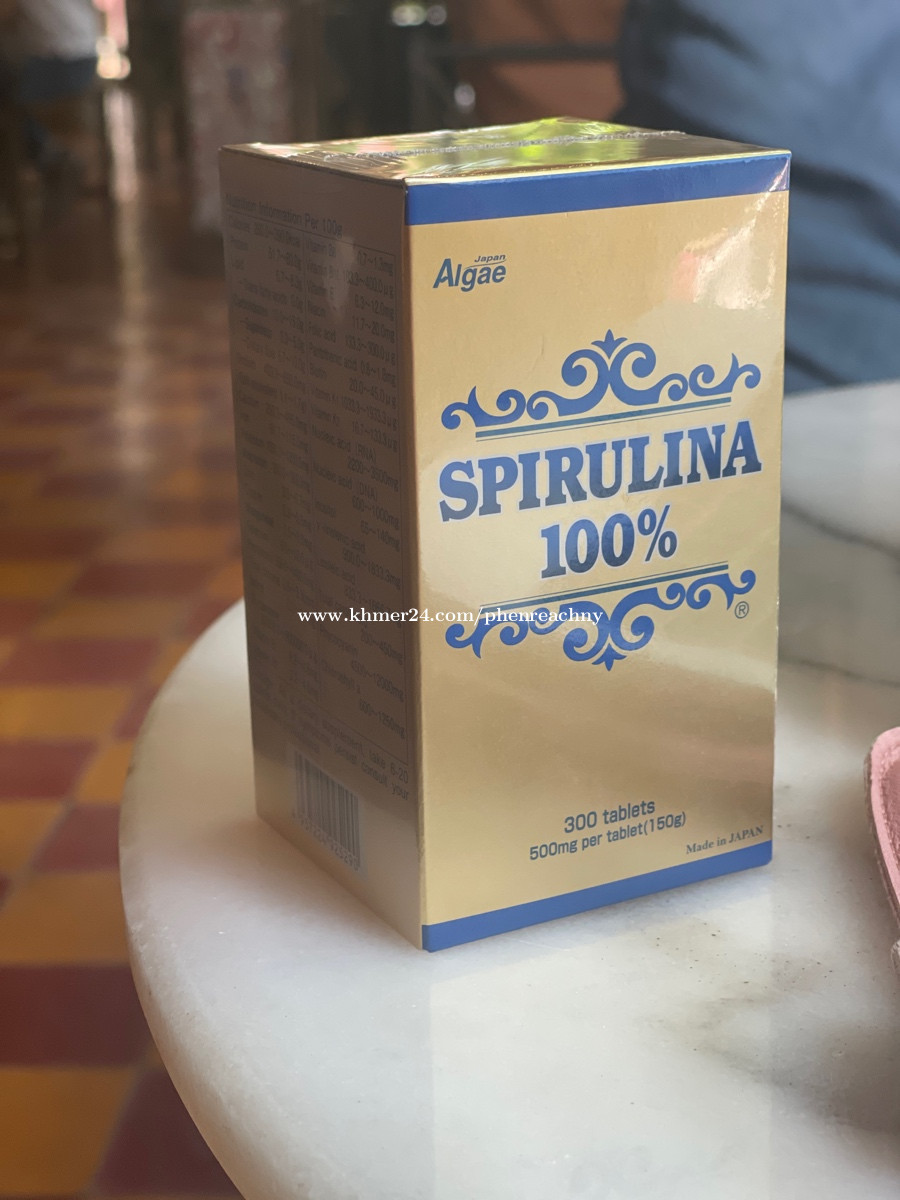 Spirulina Japan in Phnom Penh, Cambodia on