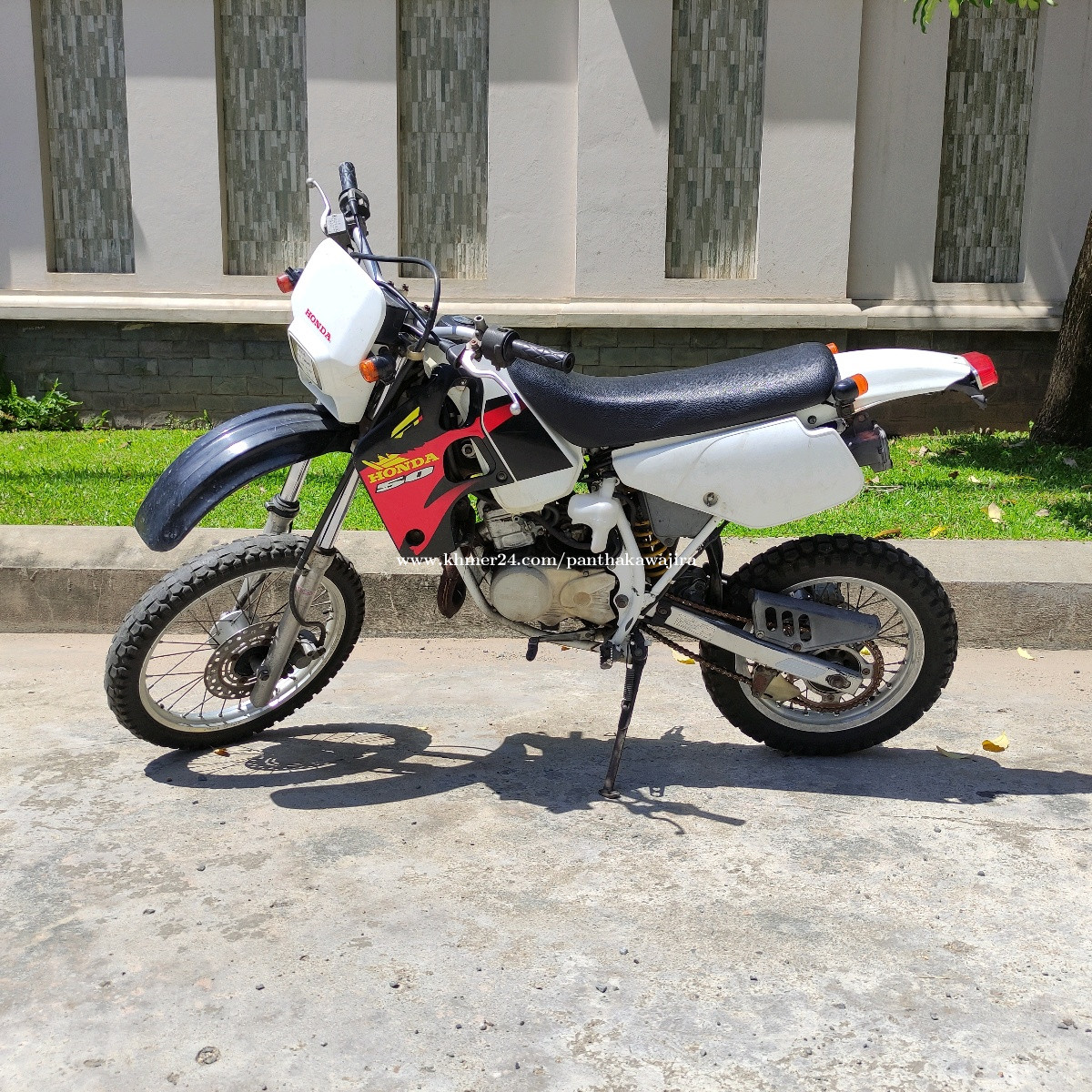 Honda Crm 50 2stroke ក ន ង ភ ន ព ញ កម ព ជ On Khmer24 Com