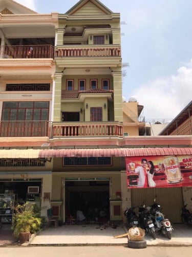 ផ្ទះលក់បន្ទាន់