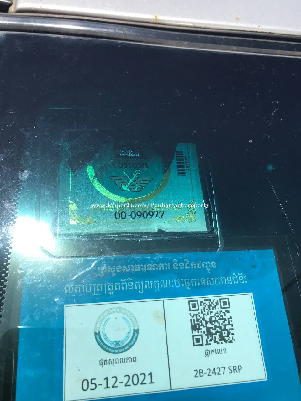 Car for Sale Camery LE 03 Price 10500.00 in Siem Reap, Cambodia