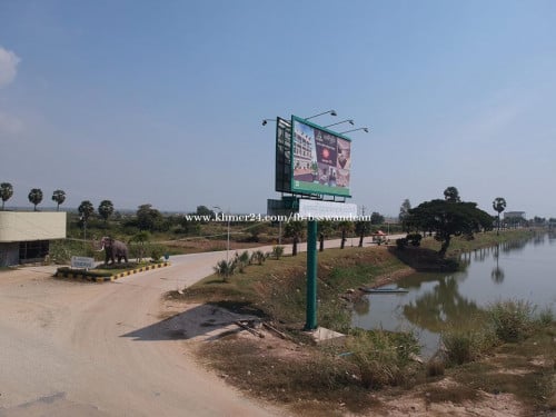 📢ដីស្វាយជ្រុំ ជាដីផ្ទាល់ខ្លួនលក់បន្ទាន់