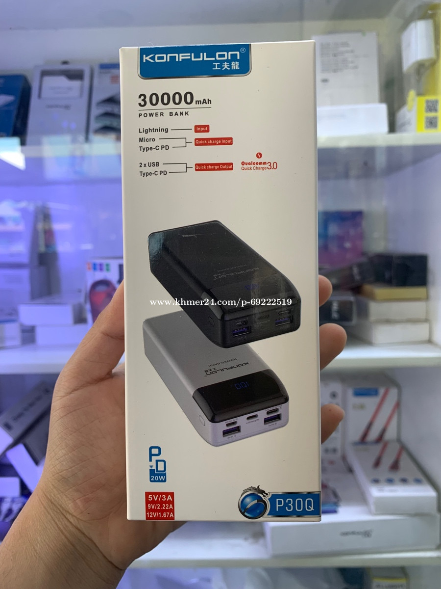 Power Bank Konfulon 30000mAh Price $27.00 In Phnom Penh, Cambodia - Da ...