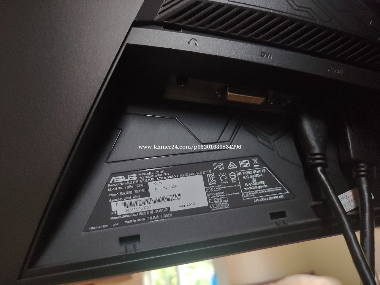 Asus 27\