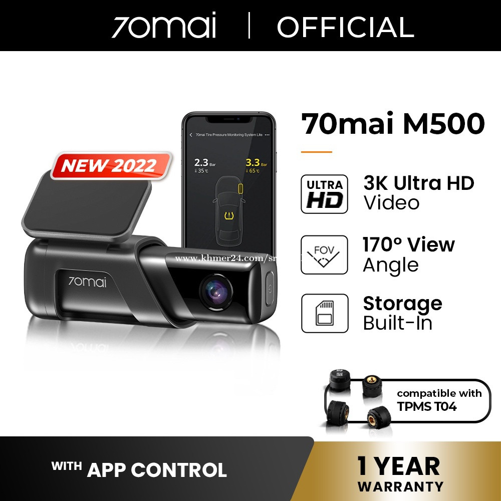 70mai M500 Dash Cam Price 105 00 In Phnom Penh Cambodia Sreng 70mai-m500-dash-cam-price-105-00-in-phnom-penh-cambodia-sreng