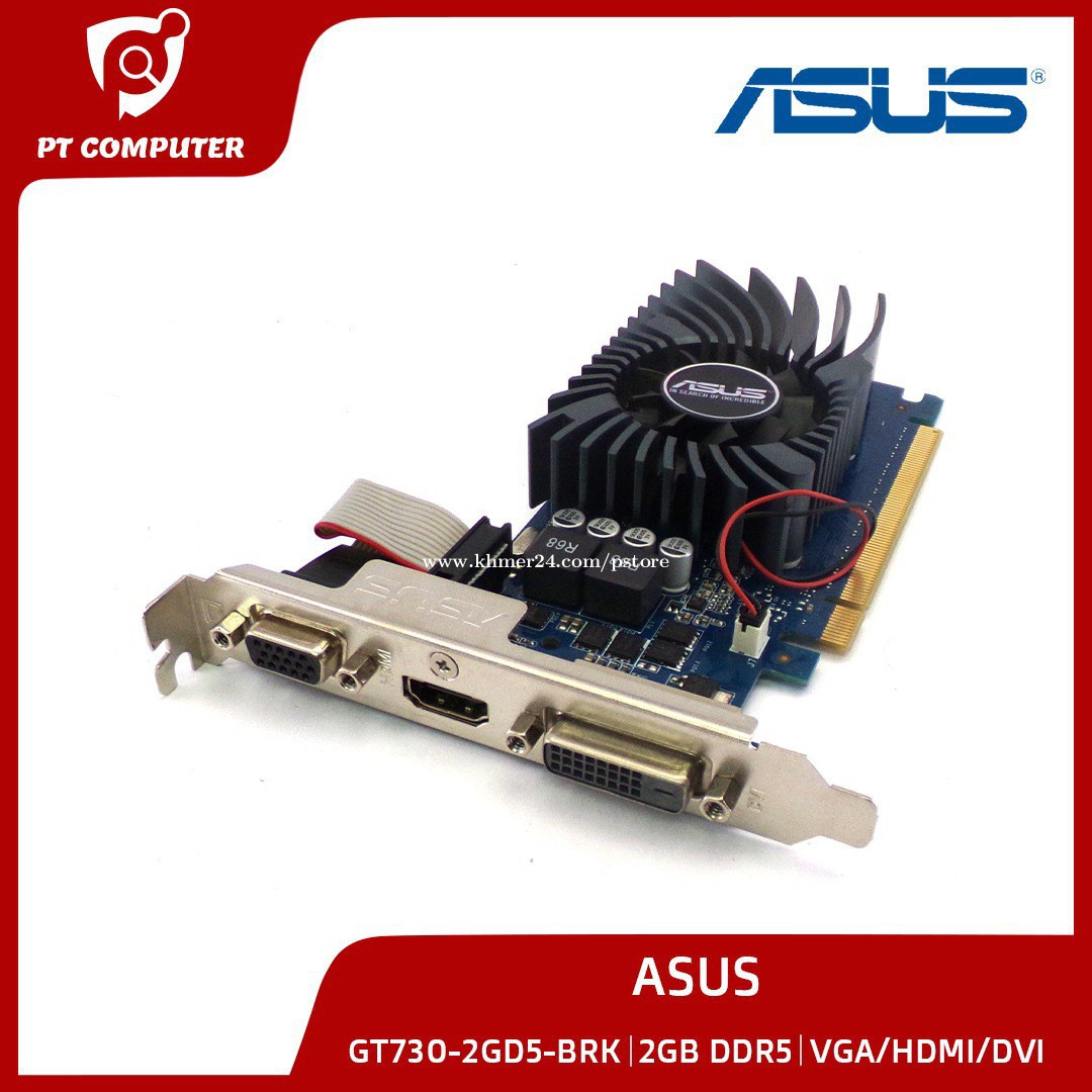 Asus hot sale geforce gt730