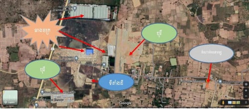 ដីលក់ប្រញាប់ខ្លាំង $75,000 ឥលូវលក់តែ $59,000