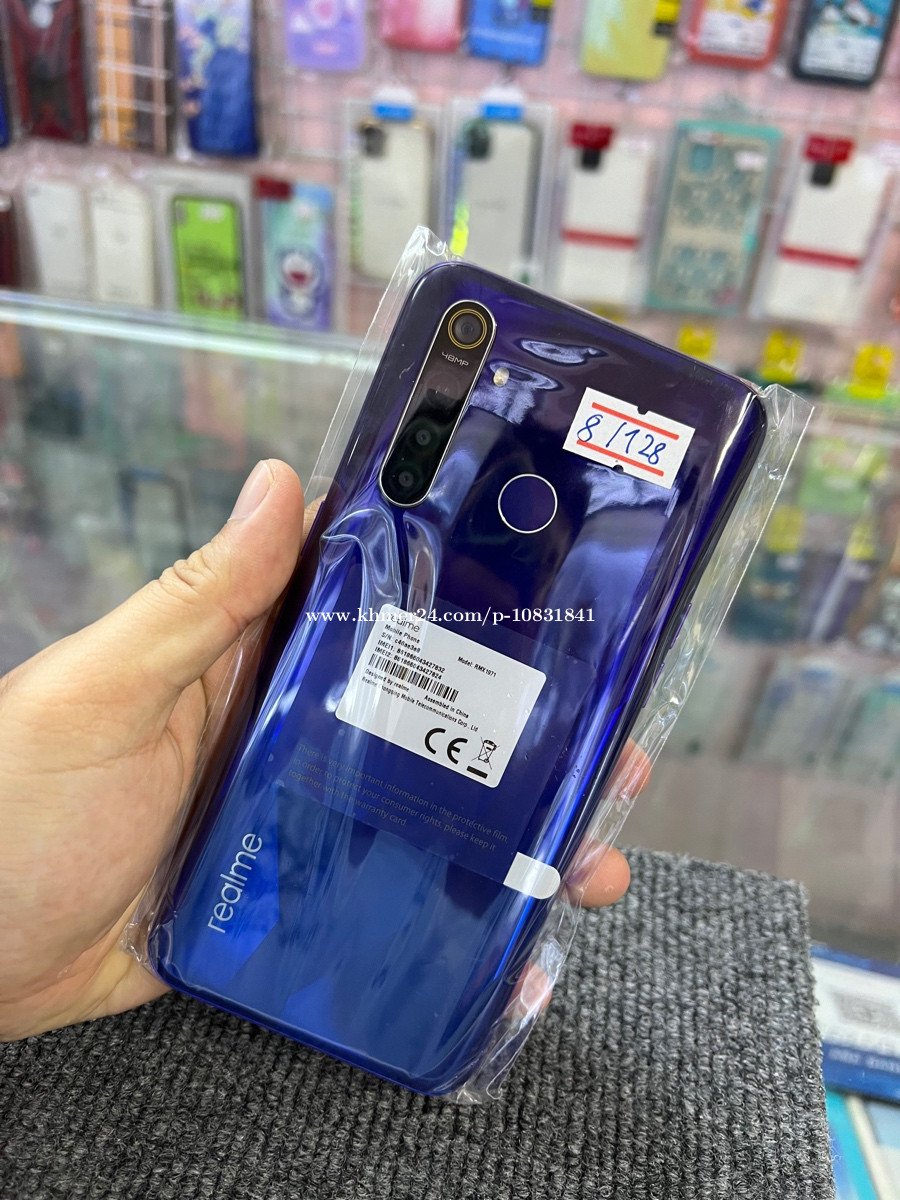 realme rm1971