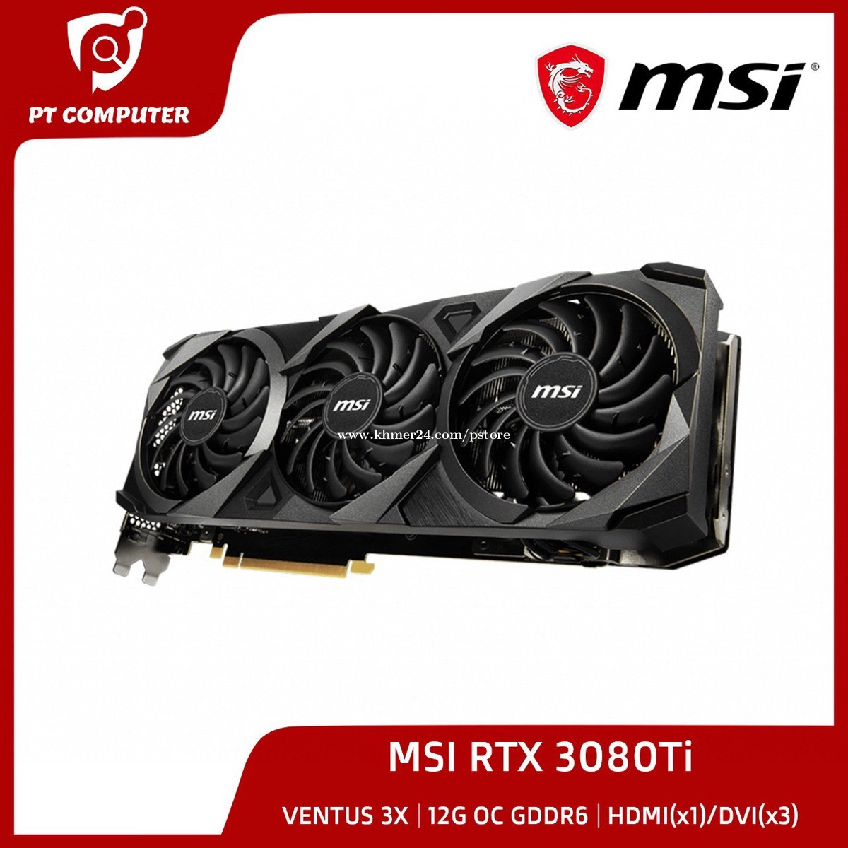 人気メーカー・ブランド MSI MSI RTX 3X Ventus VENTUS RTX 12G 3X ...