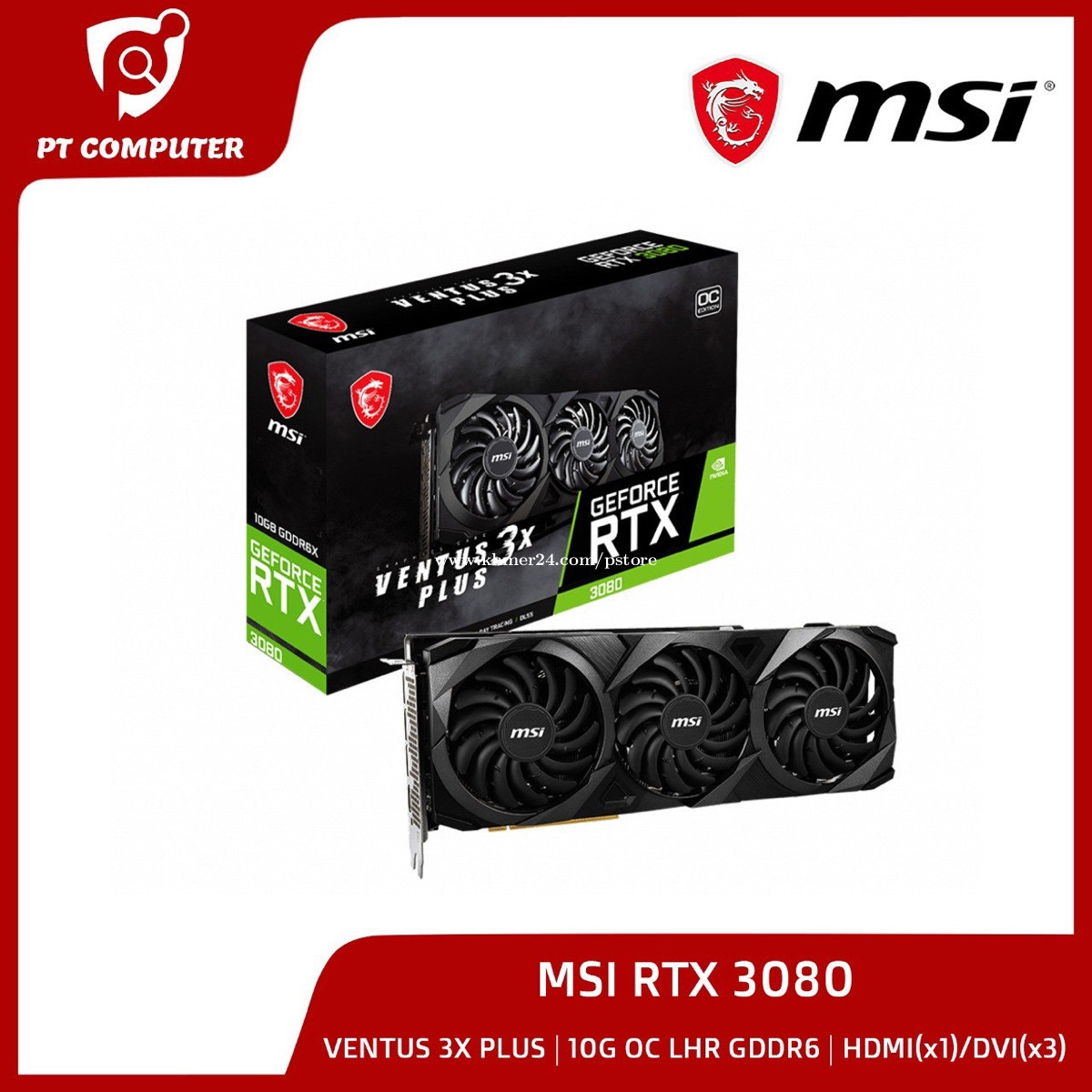 MSI GEFORCE RTX 3080 VENTUS 3X PLUS 10G OC LHR Price $1099.00 in