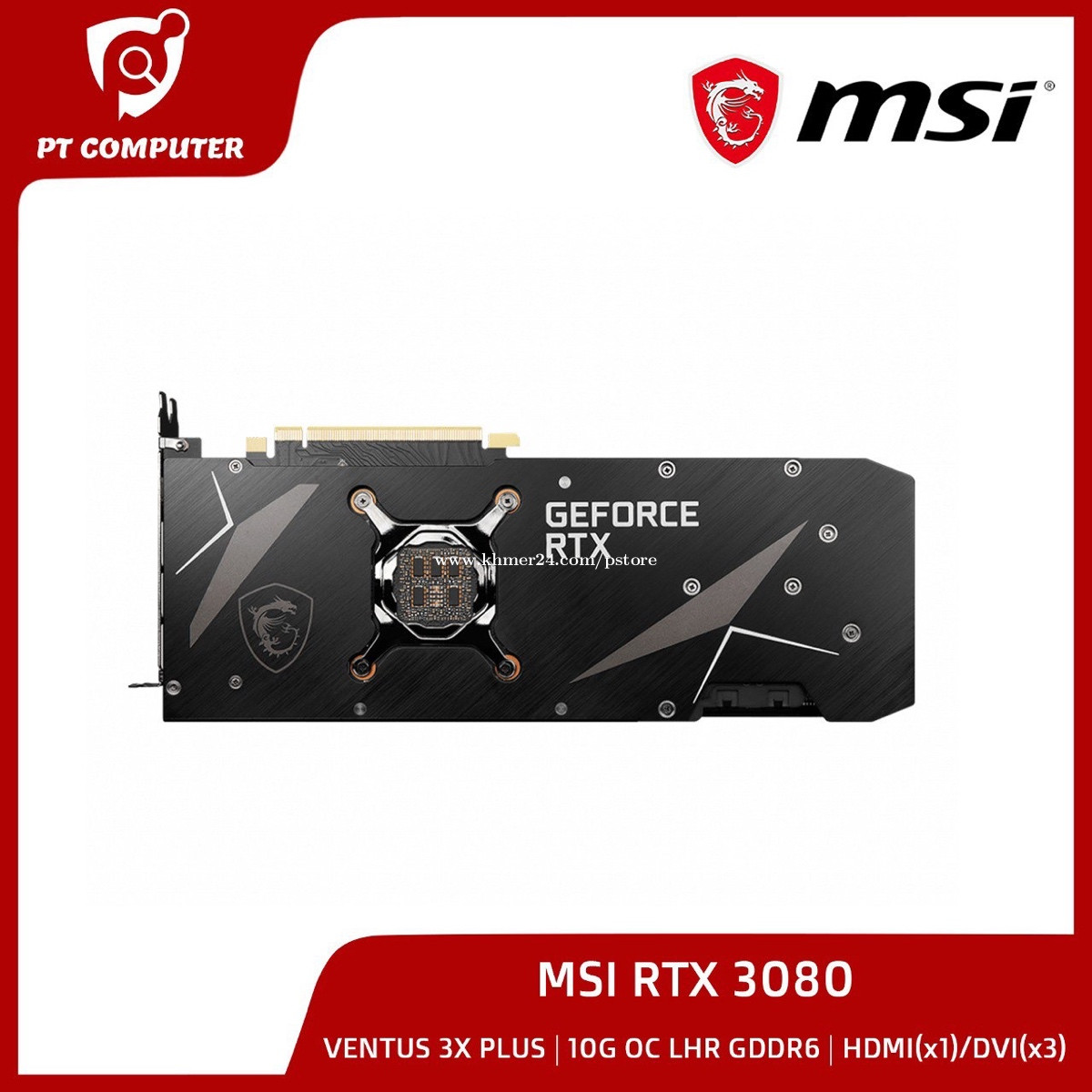 Rtx 3080 Msi Rtx 3080 Graphics Gddr6x ...