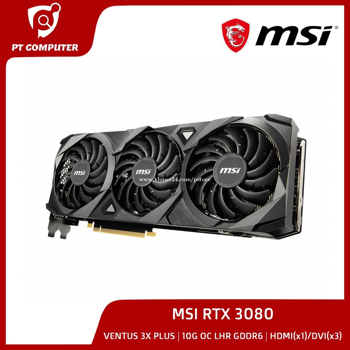 MSI GEFORCE RTX 3080 VENTUS 3X PLUS 10G OC LHR Price $1099.00 in