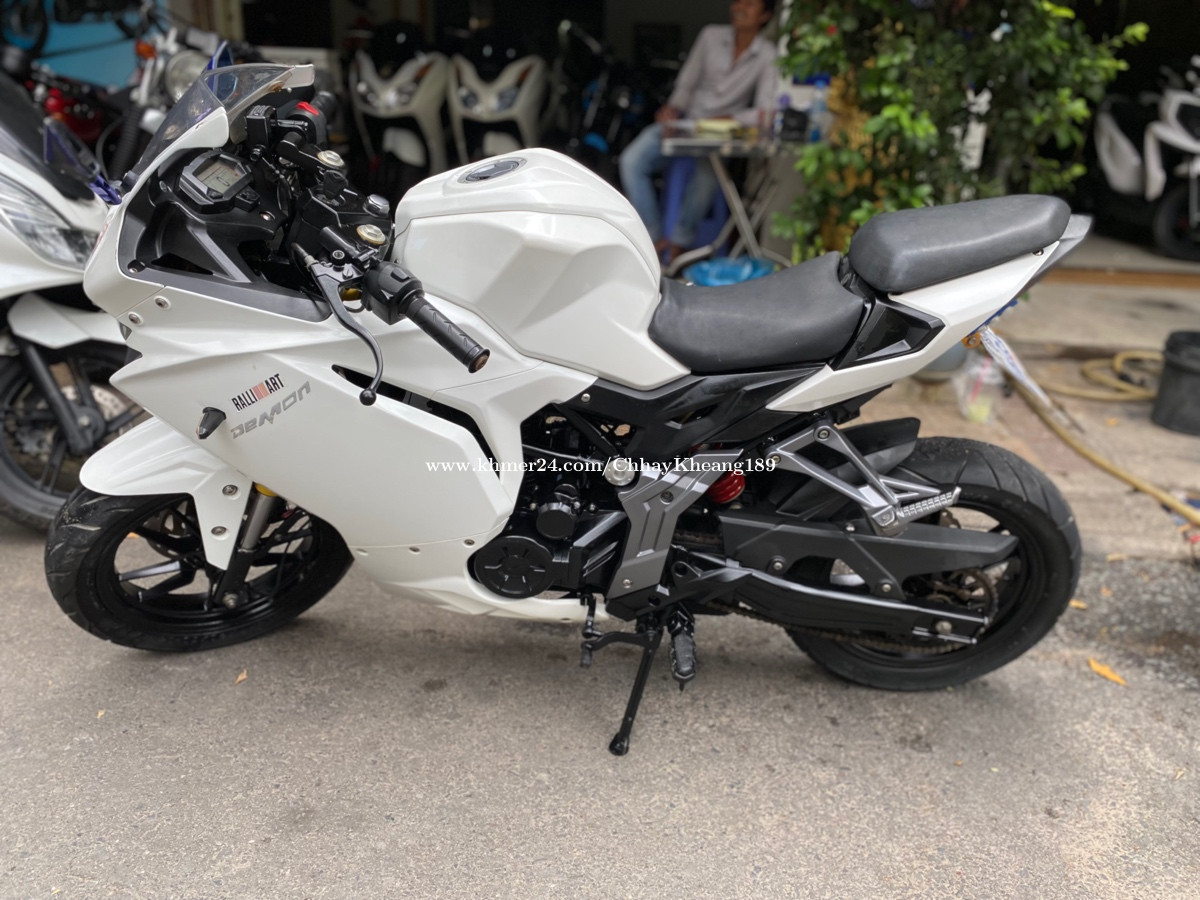 demon 150cc