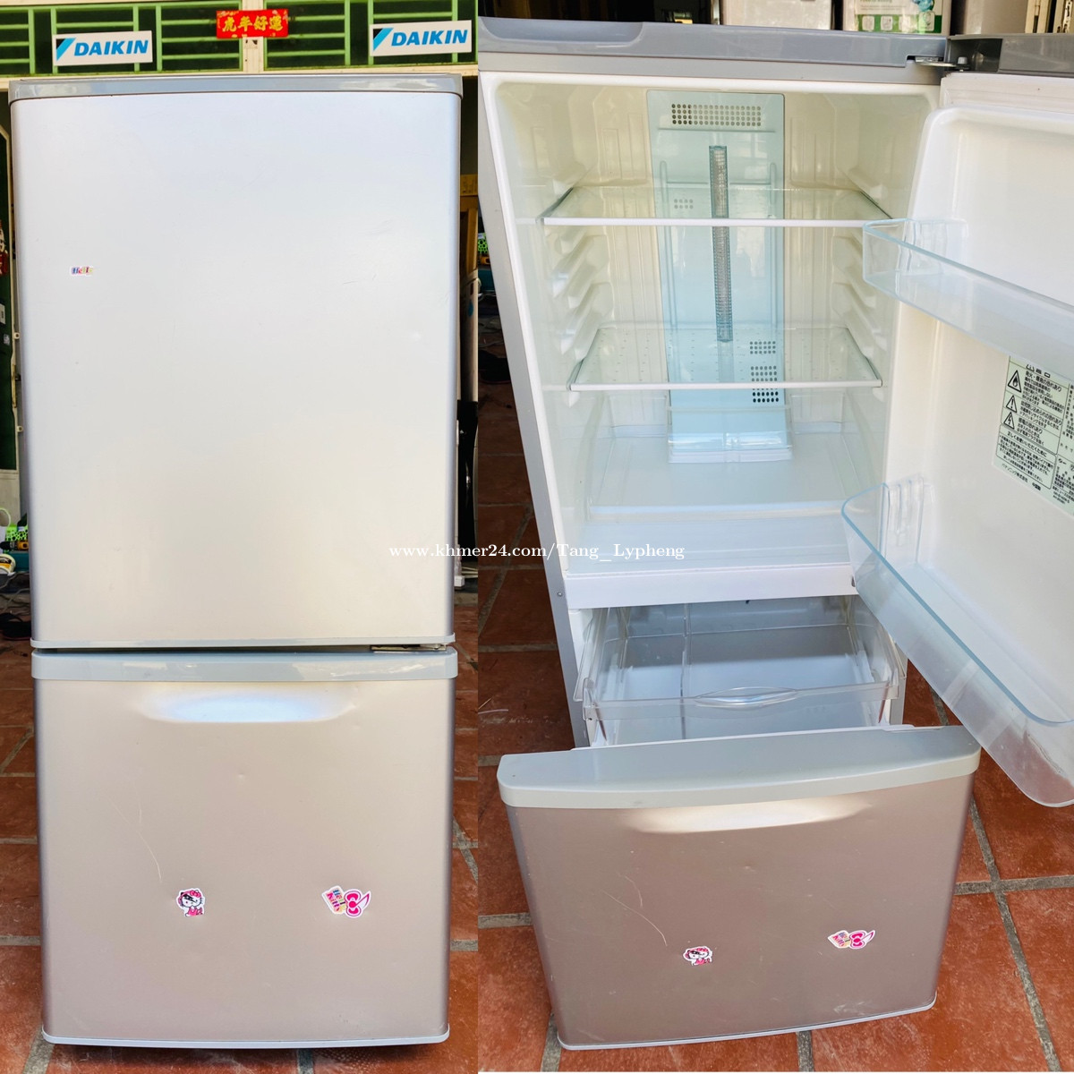 Fridge for sell 1.2m Price 130.00 in Phnom Penh, Cambodia Tang