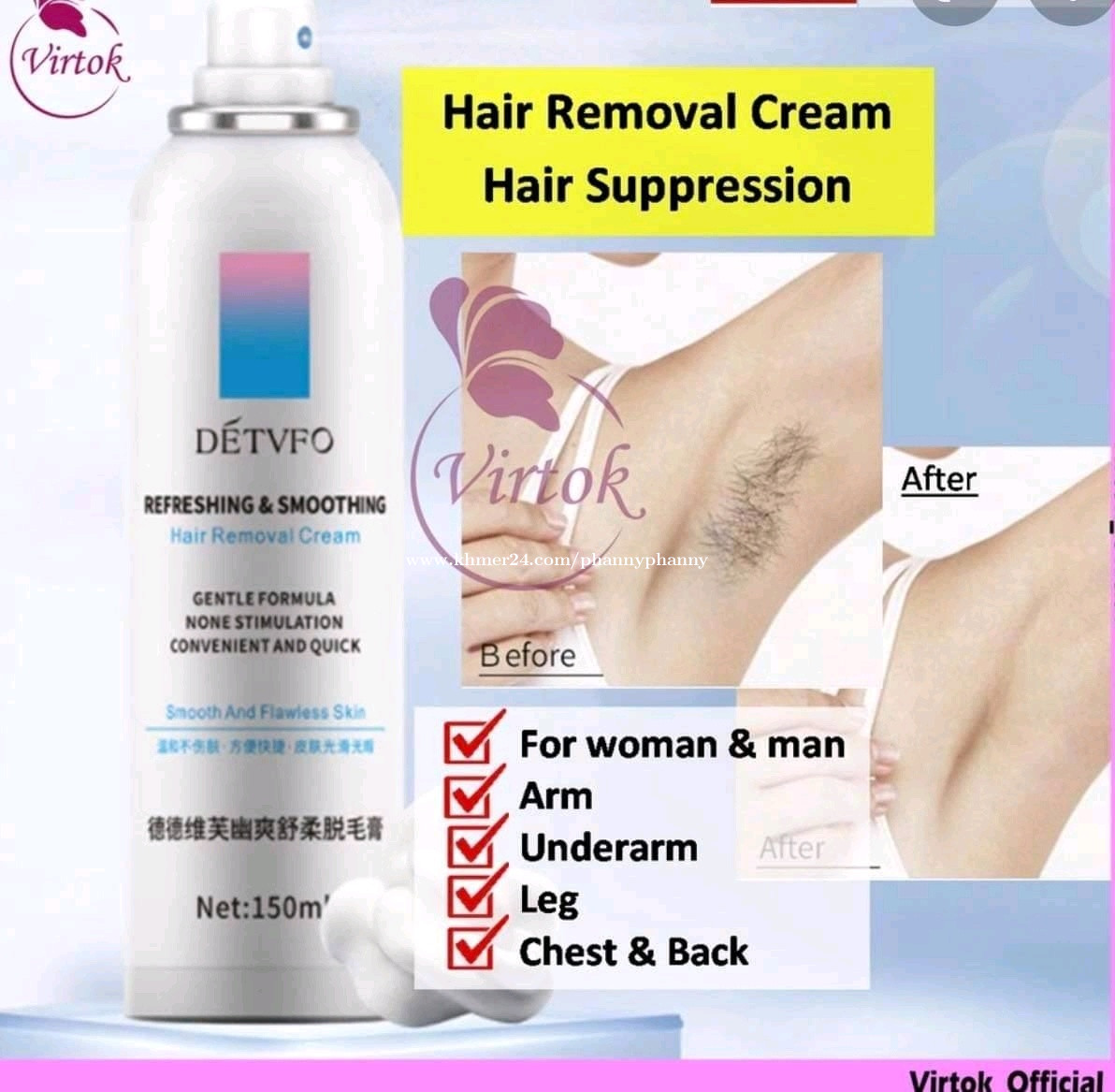 1=4ស្រ្ពៃ DÉTVFO hair removal spray ពពុះ ពពុះ ត្រជាក់