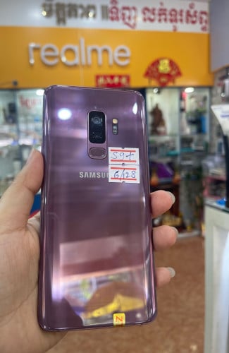 S9plus មួយ​ទឹក​សុីម2
