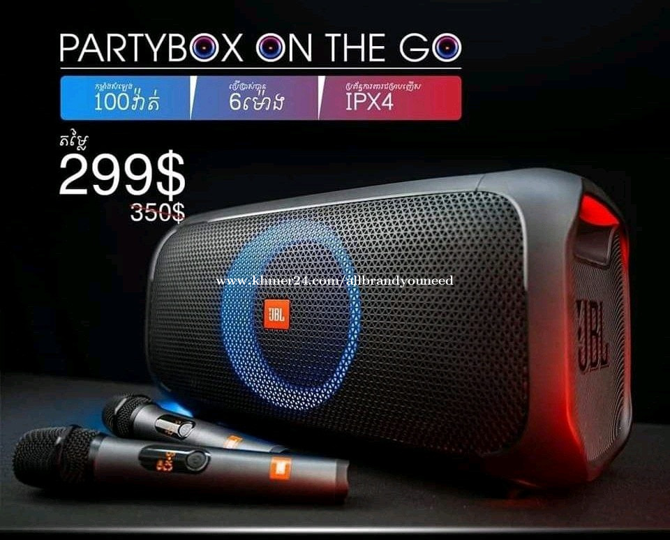 Speaker JBL On The Go Price 299 in Phnom Penh, Cambodia _allbrand