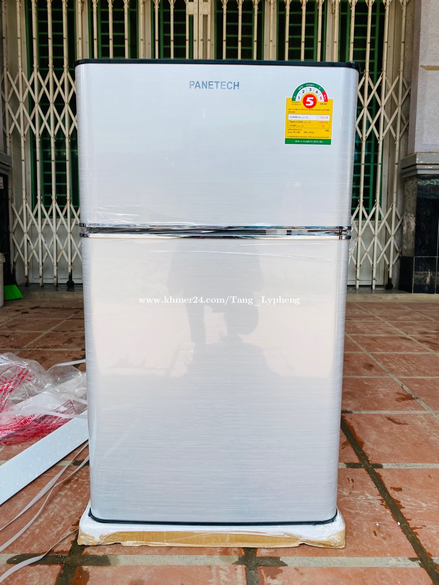 mini refrigerator with built in lock