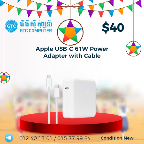 Apple USBC 61W Power Adapter with Cable in Phnom Penh, Cambodia on