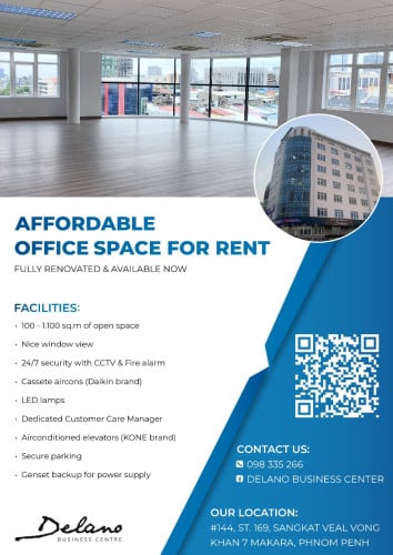 មានការិយាល័យសំរាប់ជួល - OFFICE SPACE FOR RENT