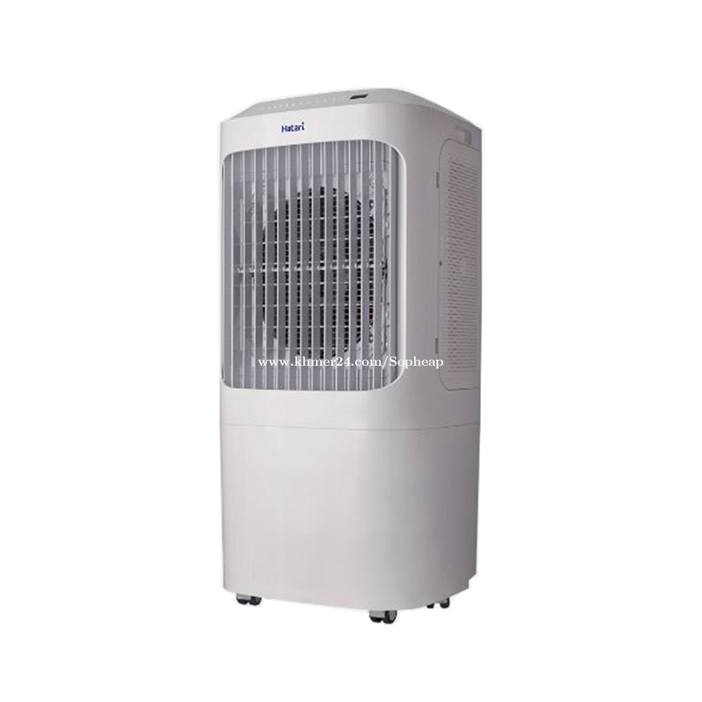 កង្ហារហ៊ាតារីទឹកកក Hatari AC PRO Air Cooler in Phnom Penh, Cambodia on