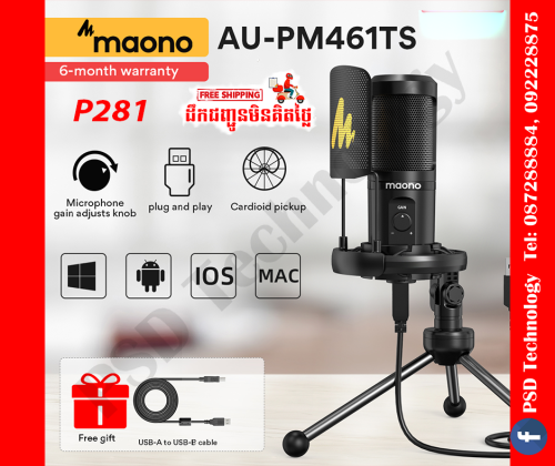 Maono Studio Microphone Kit XLR to 3.5mm Jack Spring Loaded Boom Arm Pop  Filter