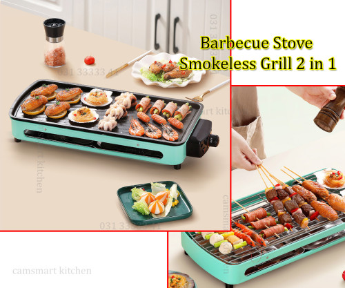 BBQ Electric Barbecue Stove Smokeless Grill ចង្ក្រានអាំងសាច់អគ្គិសនី