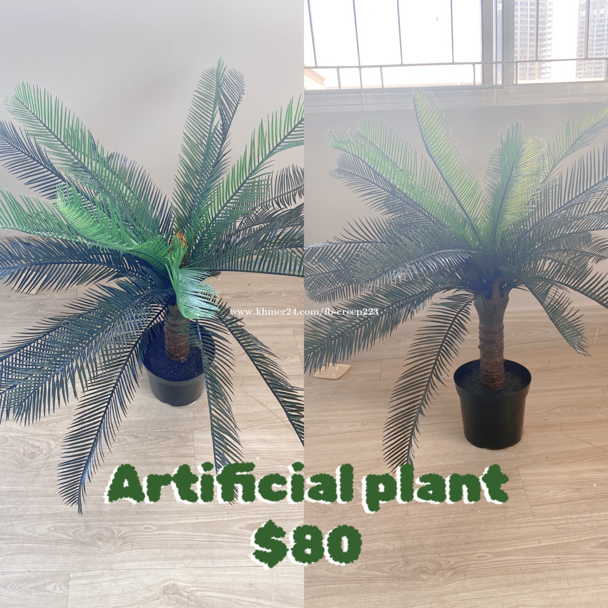 Artificial Trees Price 80.00 in Phnom Penh, Cambodia Yubae