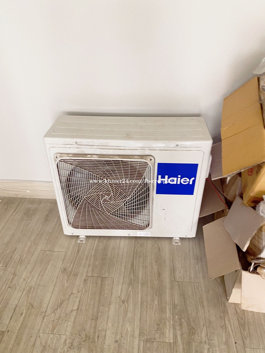 Big air conditioner Price 450.00 in Phnom Penh, Cambodia na Yubae