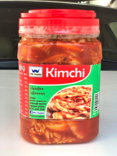 Kimchi គីមឈី ឆ្ងាញ់ អនាម័យខ្ពស់