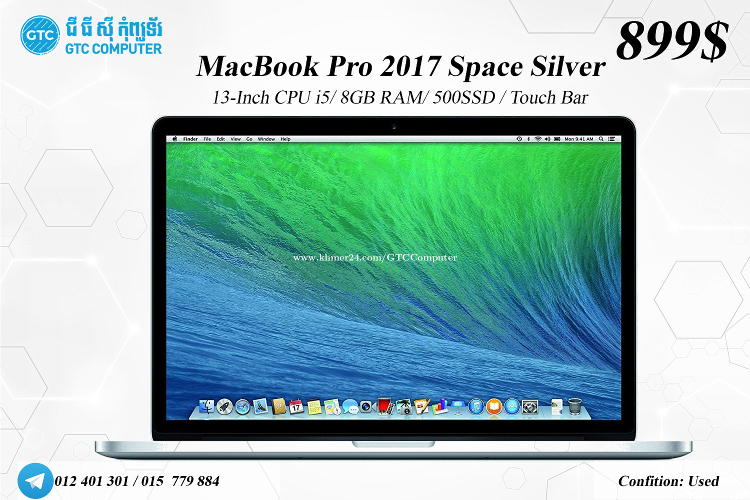 メーカー包装済】 MacBook Pro 2017 i5 8GB 500GB Touch Bar asakusa ...