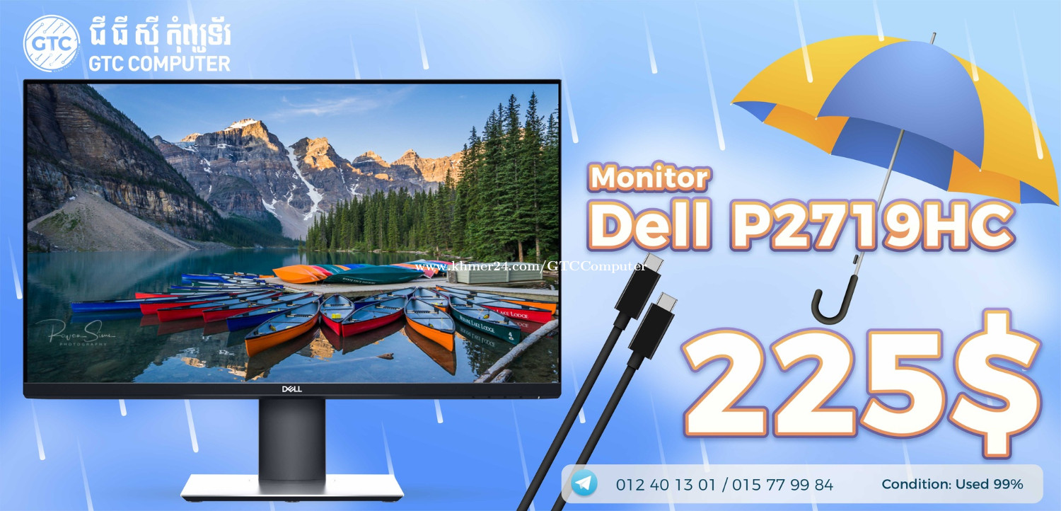 Monitor Dell P2719HC price $225 in Phnom Penh, Cambodia - GTC Computer |  
