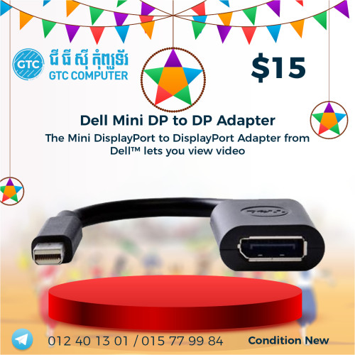 Dell Mini DP to DP Adapter in Phnom Penh, Cambodia on