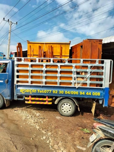 ឡានសំរាប់ជួលដឹកឥវ៉ាន់