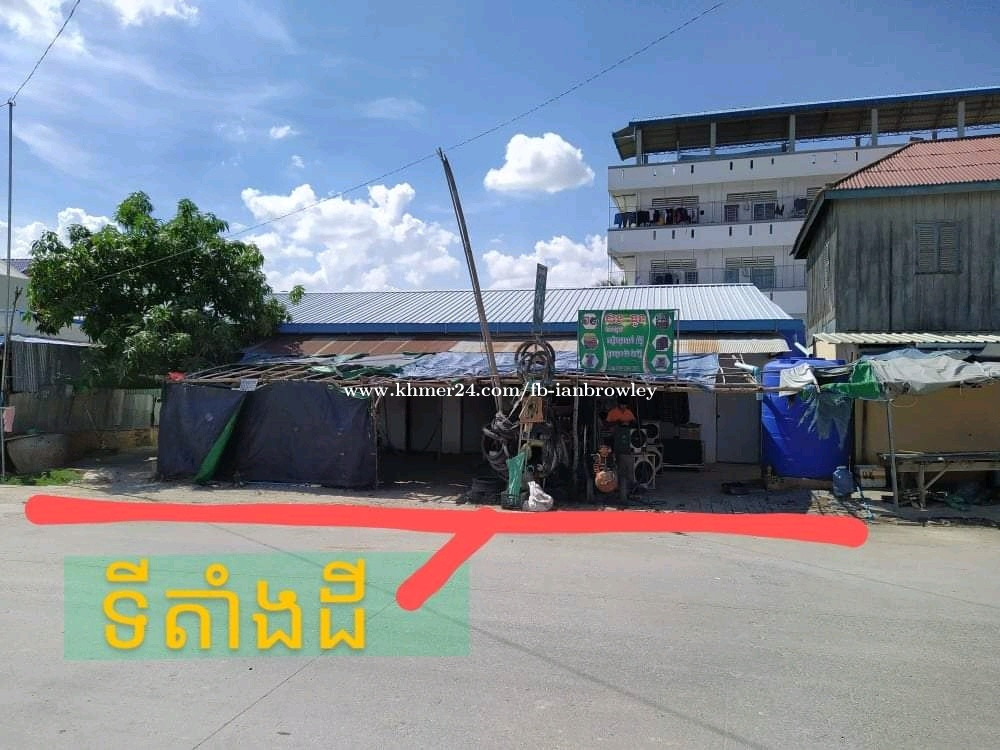 Land for sale. National Road 3. Near airport Price 150000 in Chaom