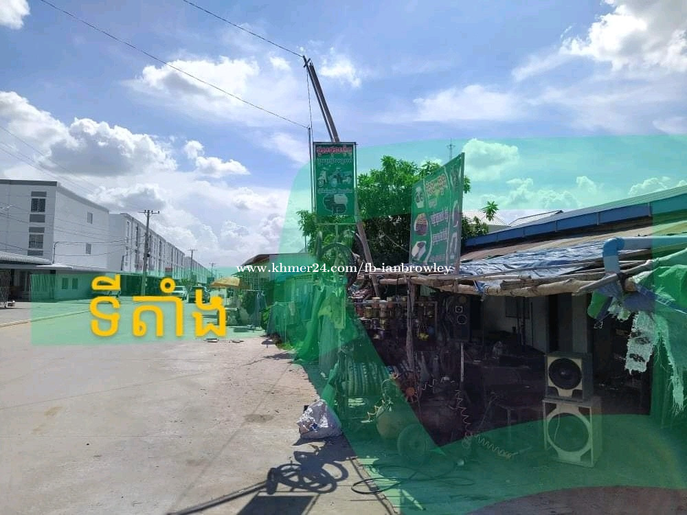 Land for sale. National Road 3. Near airport Price 150000 in Chaom