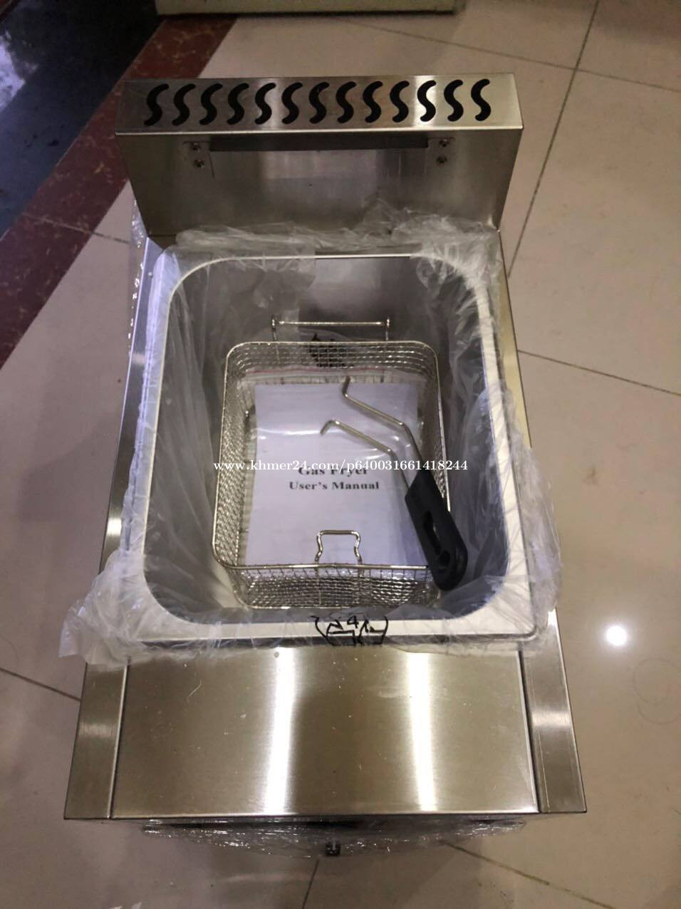 Deep fryer gas Price 90.00 in Phnom Penh, Cambodia Lina Online