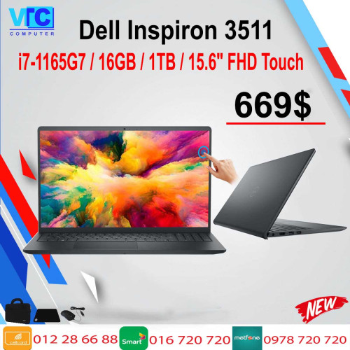Dell Inspiron 3511 (i7 Touch)