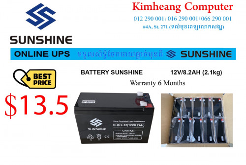 Battery UPS Sunshine 13.5$ យក10ឡើង13$