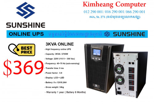 UPS Sunshine 3KVA 369$