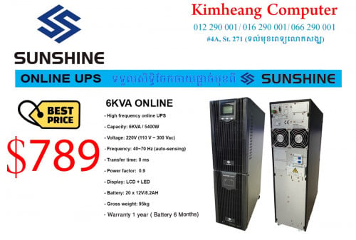 UPS Sunshine 6KVA 789$