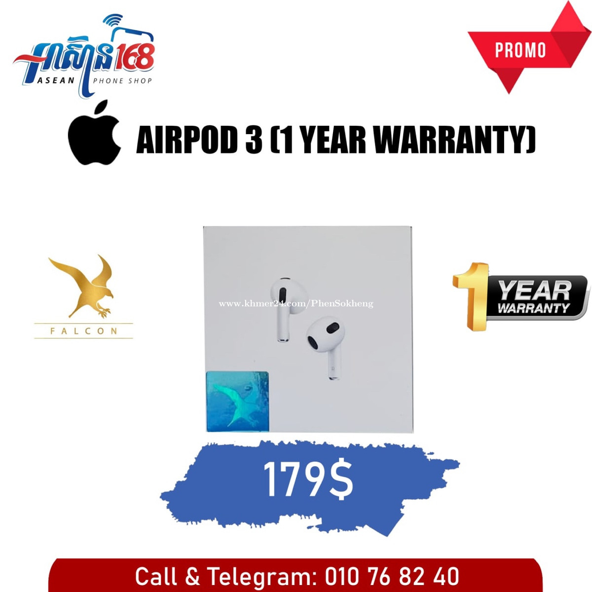 AirPod 3rd Generation New Box 1 Year Warranty Falcon in Phnom Penh