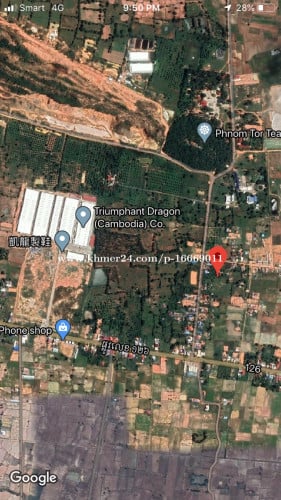 ដីភូមិលក់​ តម្លៃ​ពិសេស​