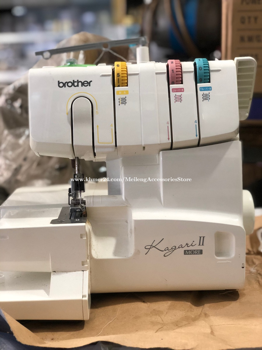 Sewing machine Price 70.00 in Phnom Penh, Cambodia Meileng