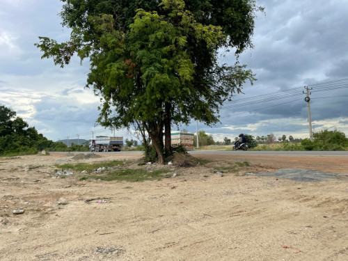 ដីសម្រាប់លក់