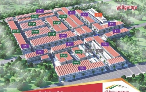 ផ្ទះល្វែងលក់តំលៃក្រេាមទីផ្សារ