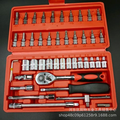 ឈុតសោរ 46 មុខ